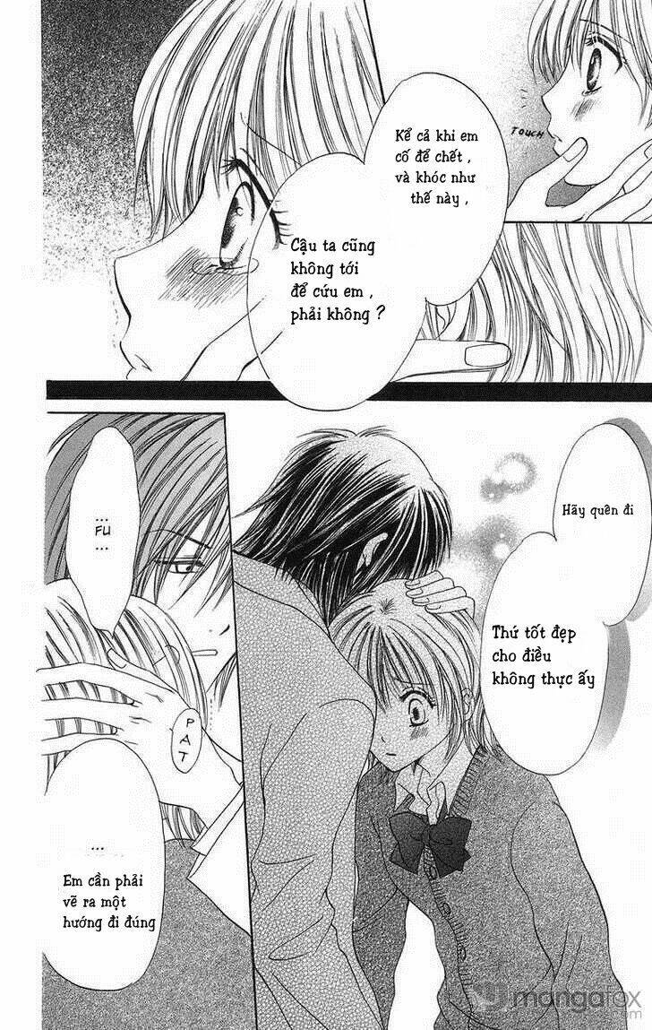 biyaku kyoushi chapter 1 27