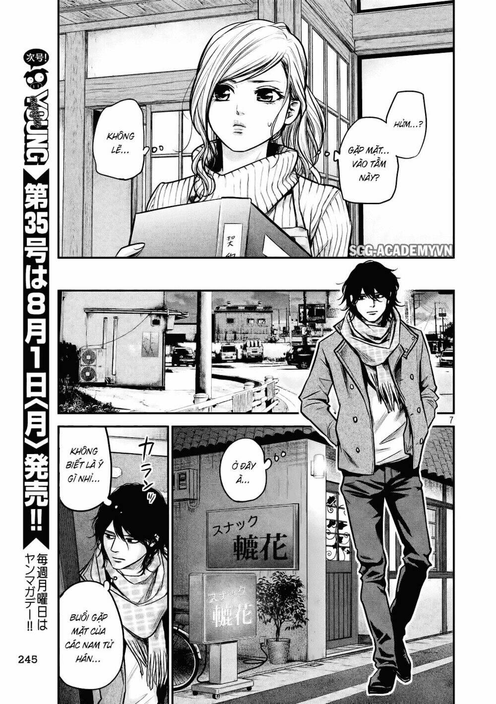 đạo luật nhiều vợ chapter 92 8