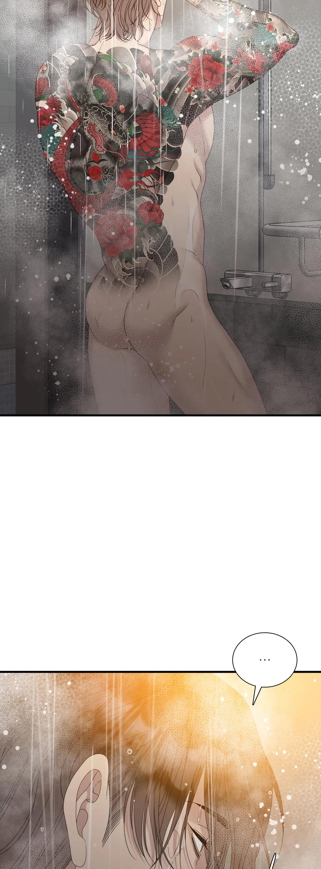 tên rác rưởi chapter 60 2