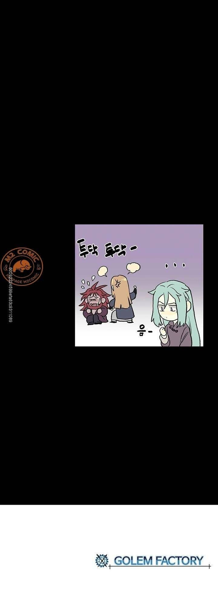 học sĩ tái sinh chapter 118 48