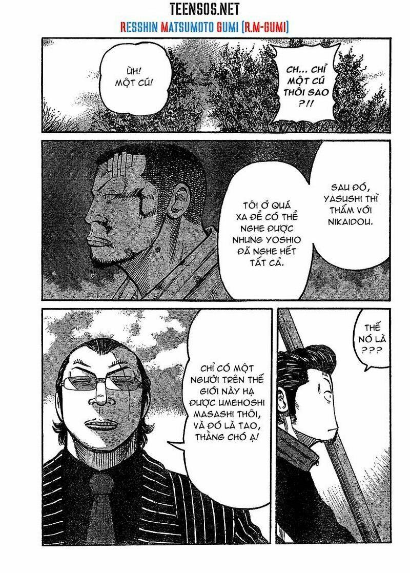 worst gaiden chapter 2 34