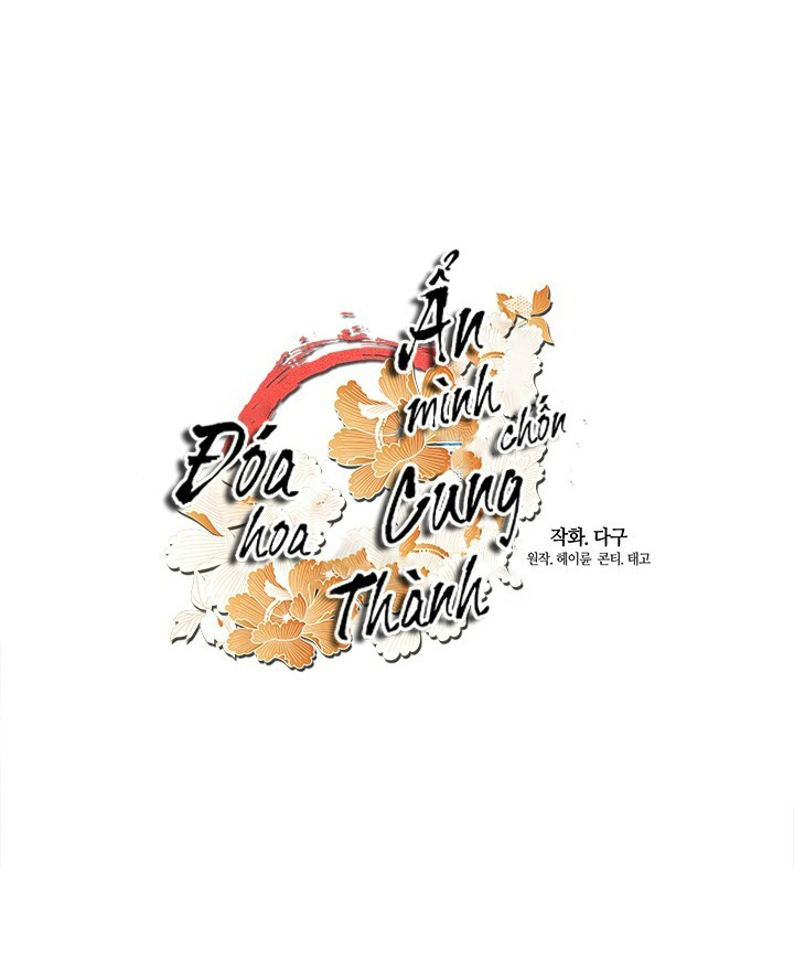 đóa hoa ẩn mình chốn cung thành chapter 2 22