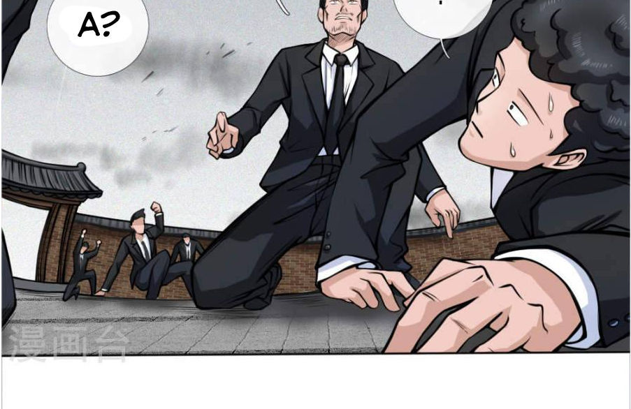 tuyệt thế binh vương chapter 26 11