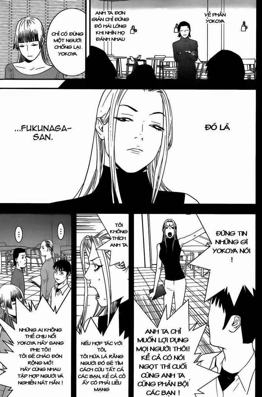 liar game chapter 173 16