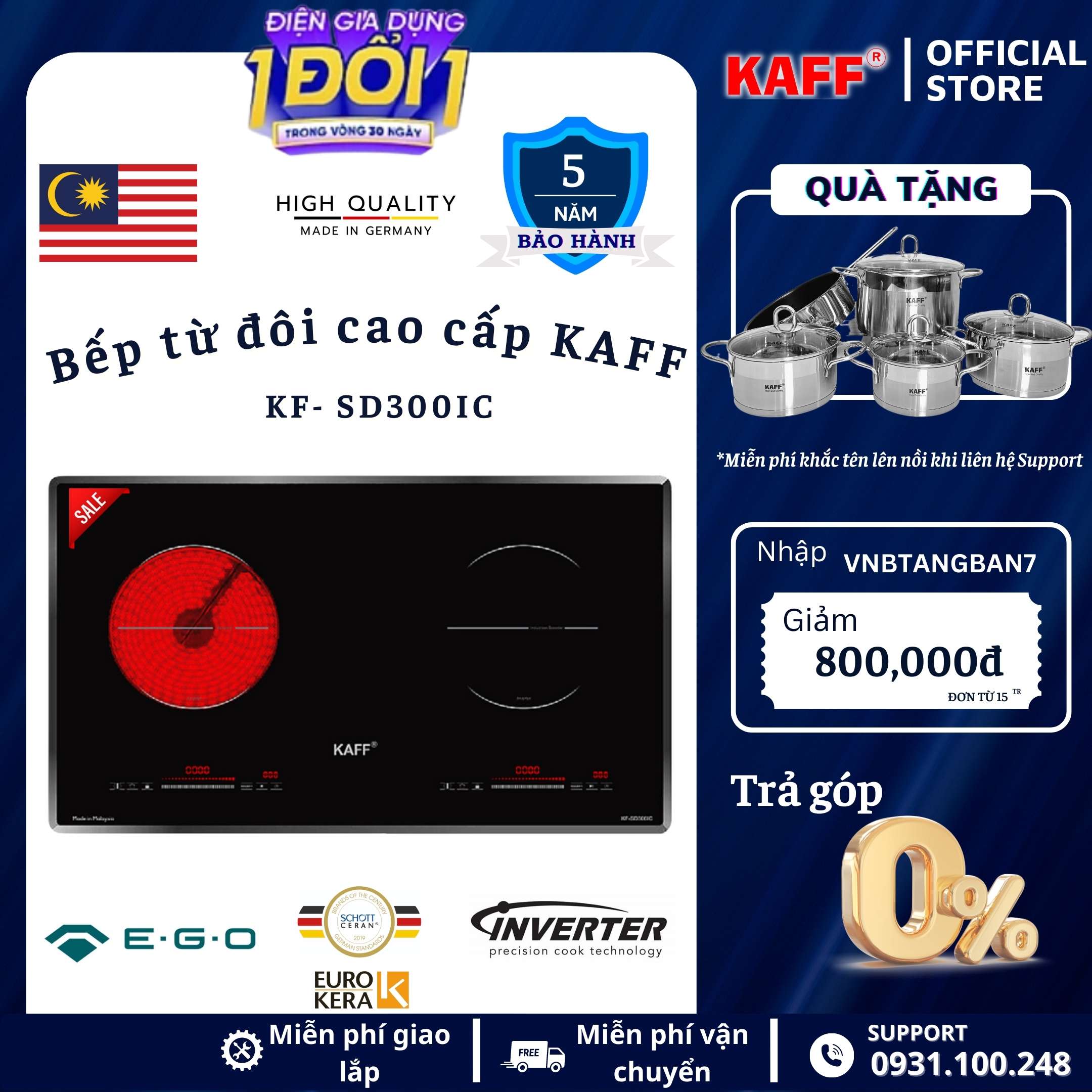 Bếp từ hồng ngoại kết hợp KAFF KF-SD300IC - Hàng chính hãng