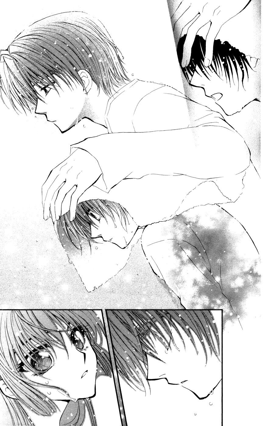 ng life chapter 13 23