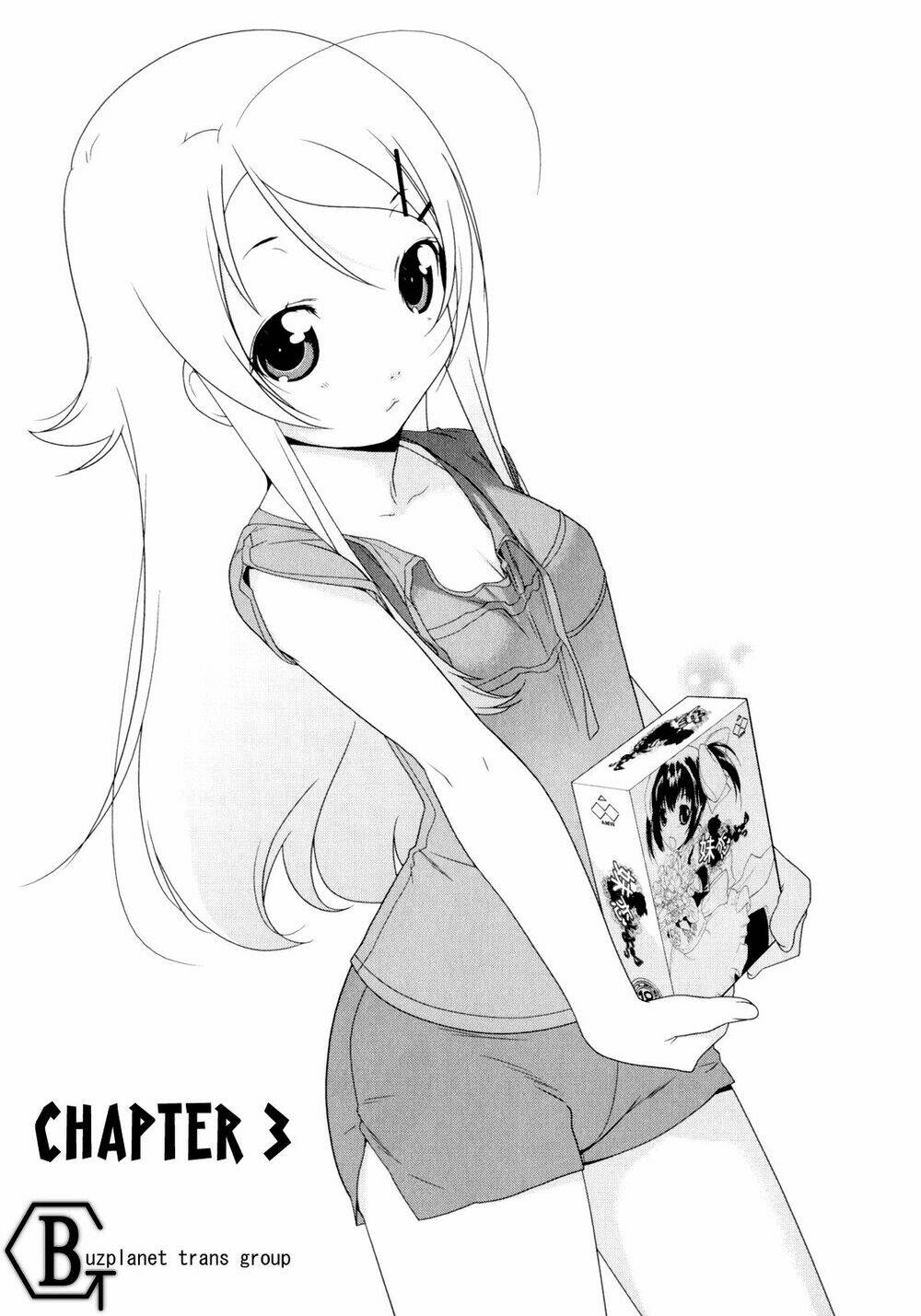 my little sister can't be this cute chapter 3 1