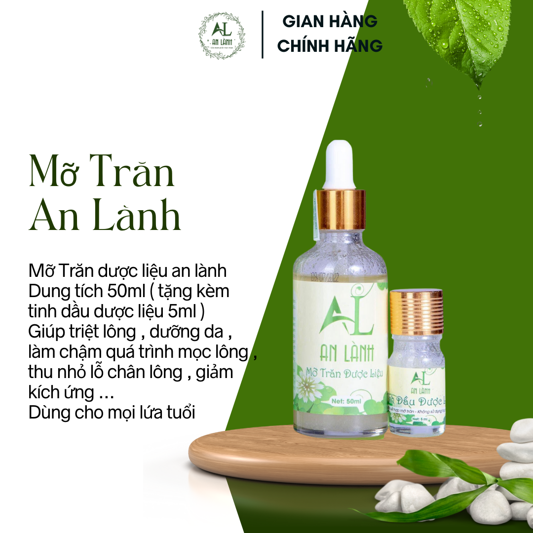 MỠ TRĂN TINH DẦU DƯỢC LIỆU AN LÀNH - MỠ TRĂN TRIỆT LÔNG AN LÀNH - TẶNG TINH DẦU 5ML
