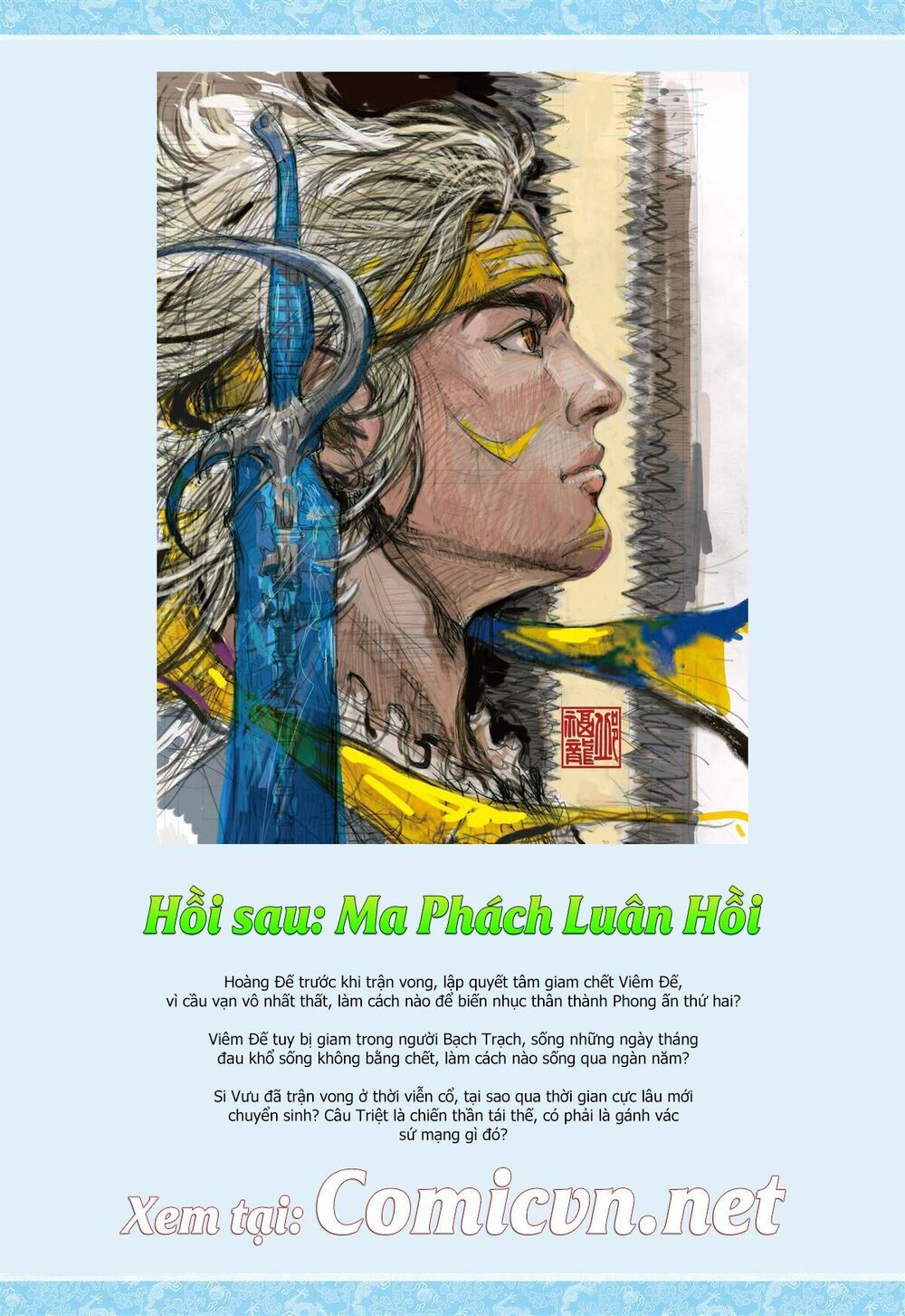 sơn hải kinh truyện chapter 54 29