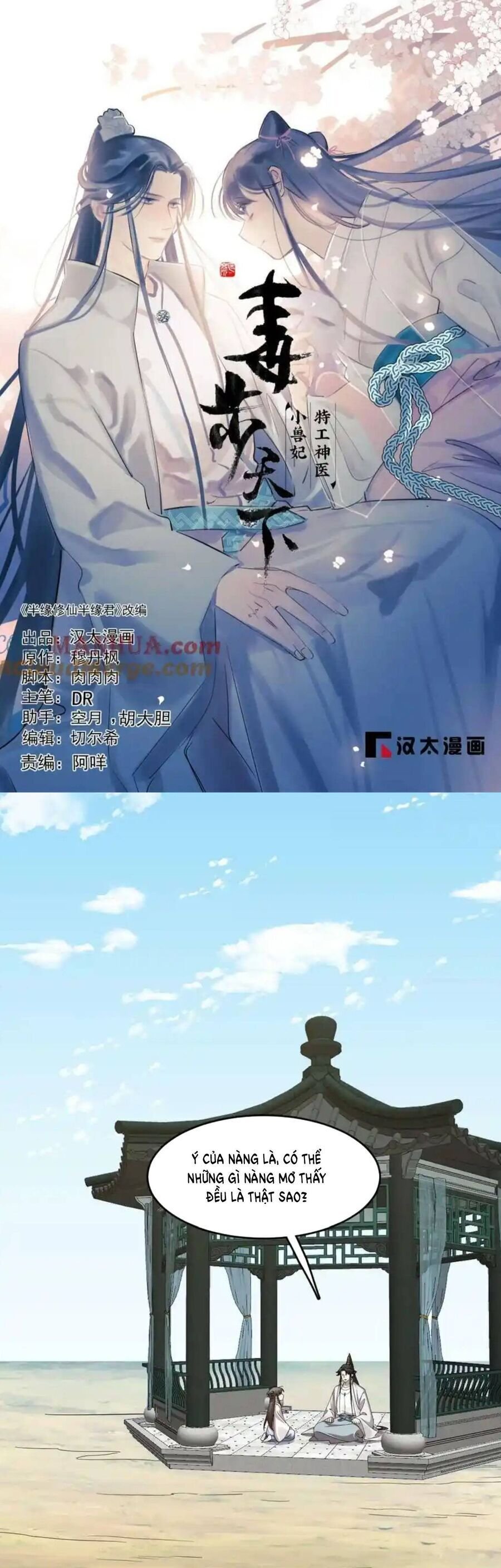 độc bộ thiên hạ: đặc công thần y chapter 478 2