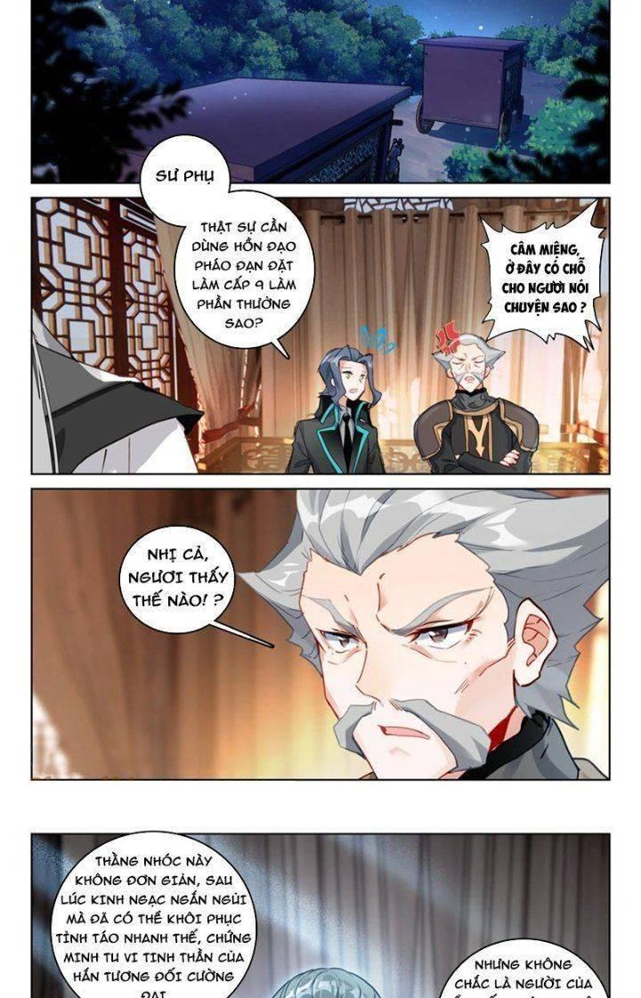 tuyệt thế đường môn - đấu la đại lục 2 chapter 378 1