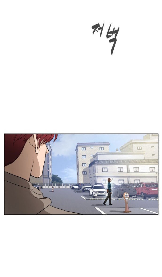 bạch huyết - white blood chapter 17 77