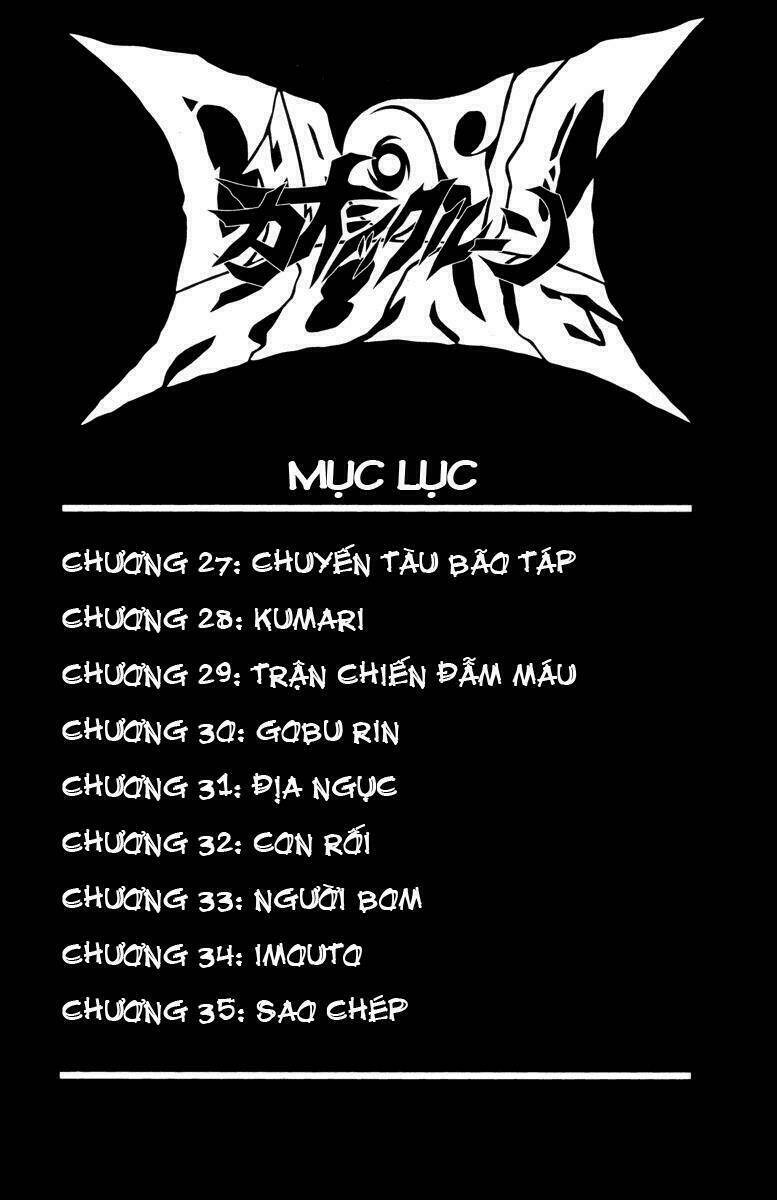 chaosic rune chapter 27 4