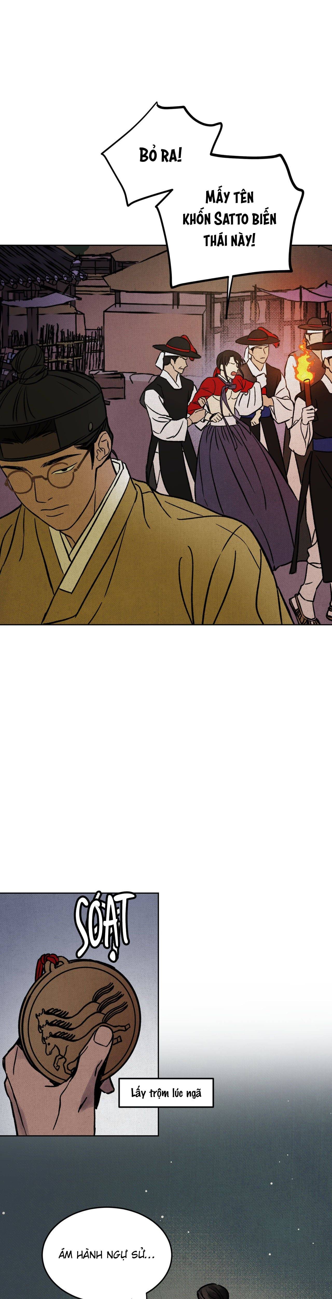 mộng long truyện chapter 2 9