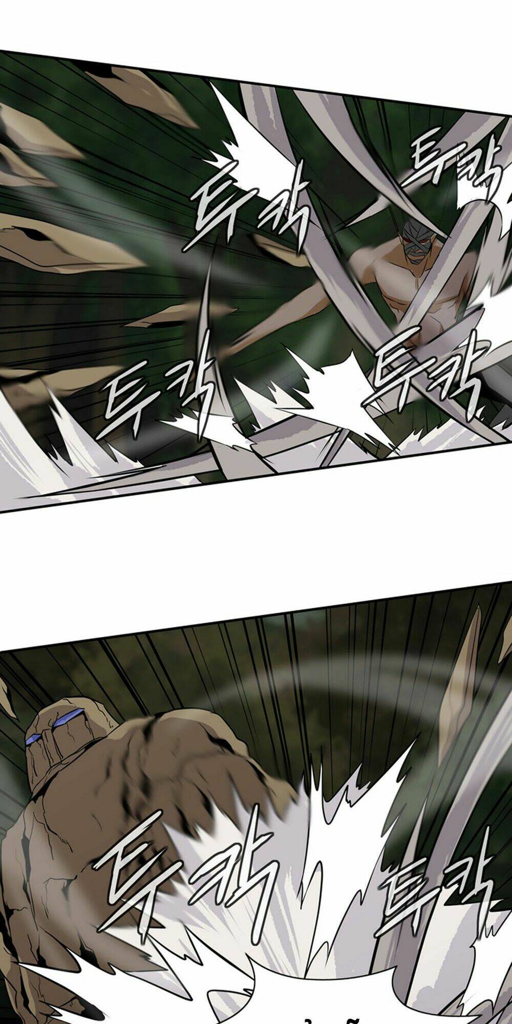 ảo mộng vương chapter 19 13