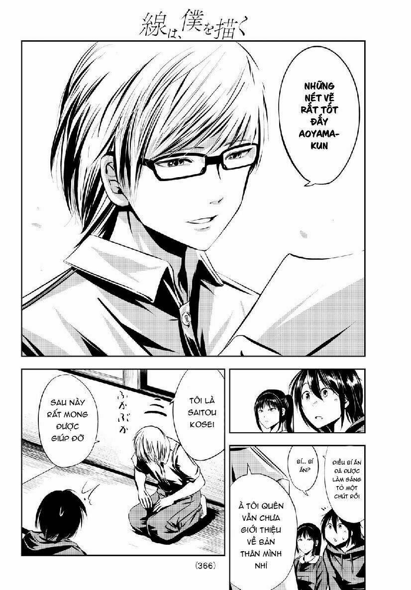 sen wa, boku wo egaku chapter 10 20