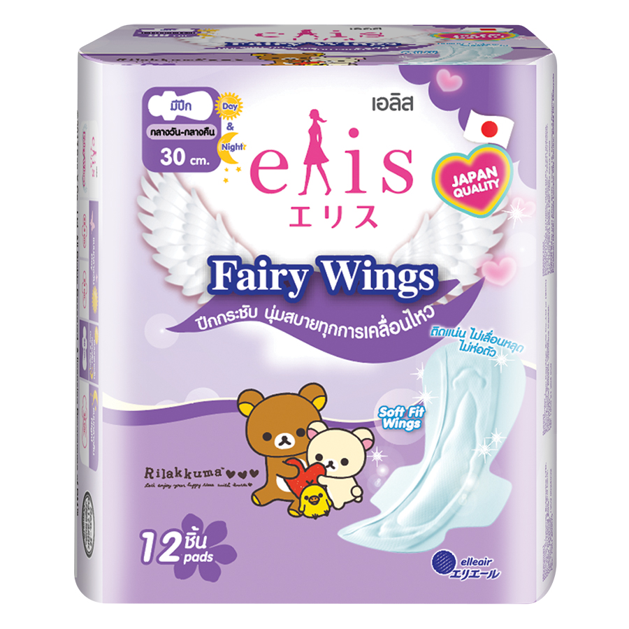 Băng Vệ Sinh Elis Fairy Wings  RP 30 cm (12 Miếng / Gói)