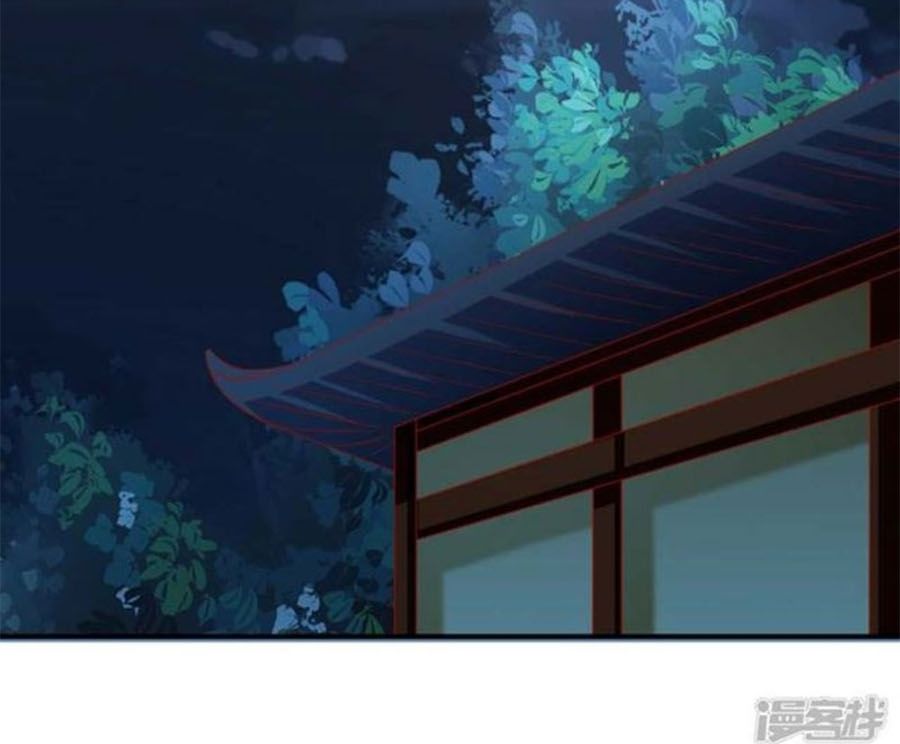 từ đây vương gia không thượng triều sớm chapter 99 12