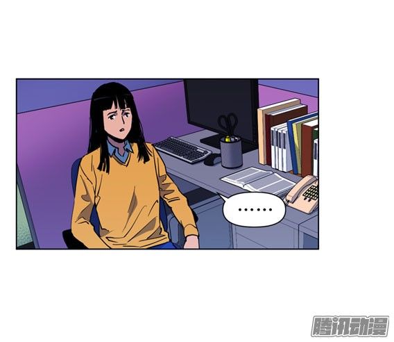 thảm họa mã 0 chapter 14 7