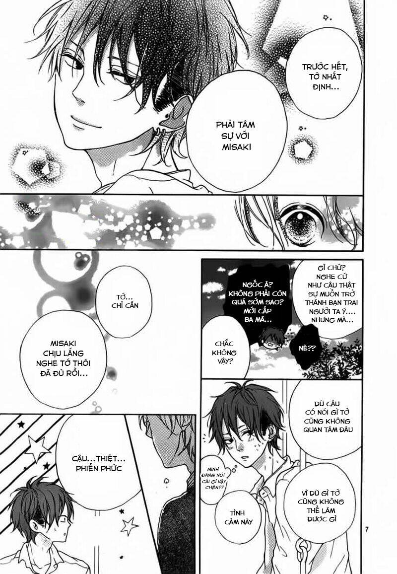 honey (meguro amu) chapter 7 9