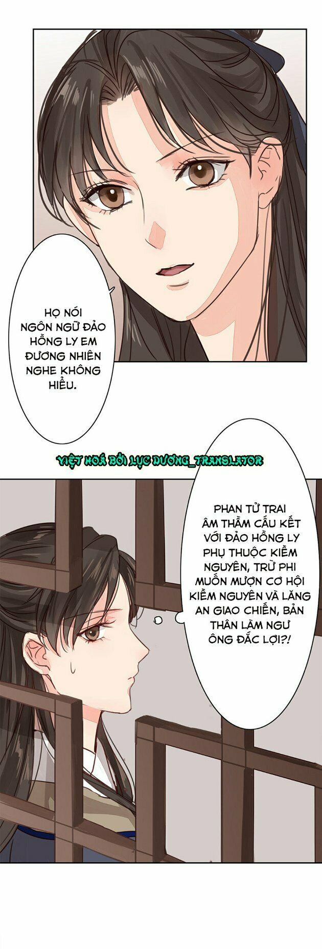 chỉ phu vi thê chapter 58 18