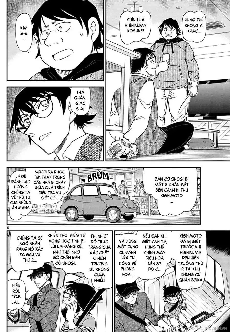 conan chapter 1046 6