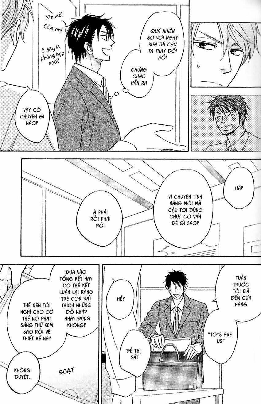 ikasama memory chapter 1 28