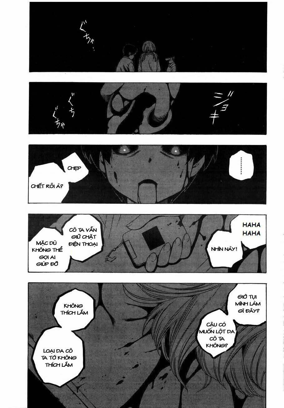 corpse party another child chapter 7 4