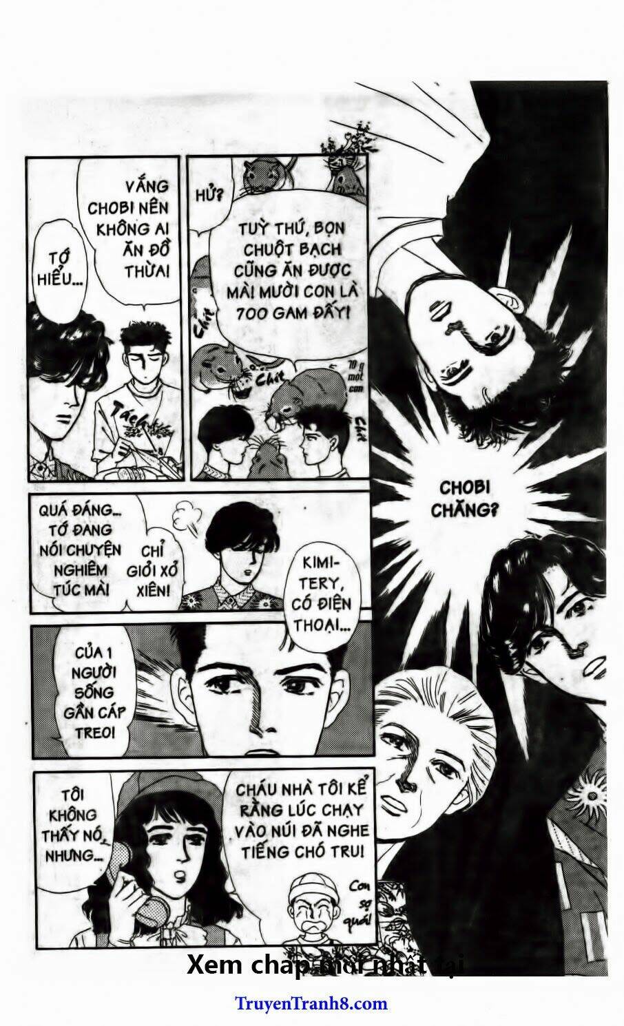 doubutsu no oishasan chapter 55 13