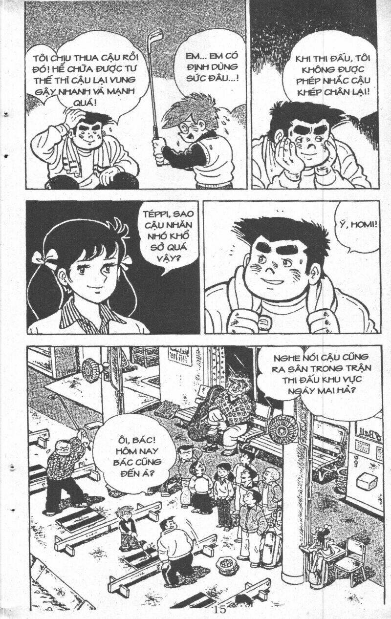 ashita tenki ni naare chapter 2 13