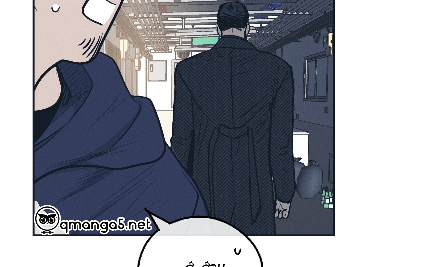 phục thù Chapter 47 - Trang 2