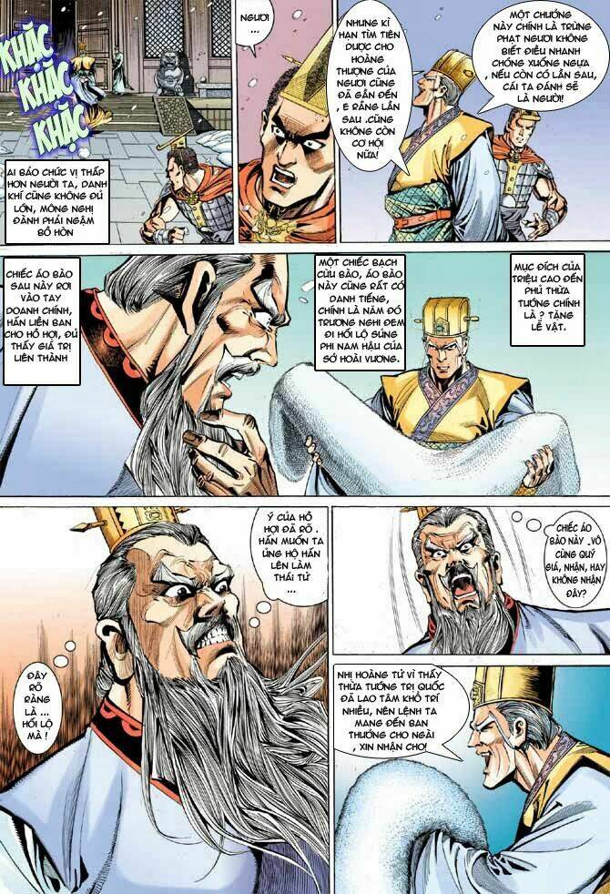 thiên tử truyền kỳ 3 - lưu manh thiên tử chapter 30 28