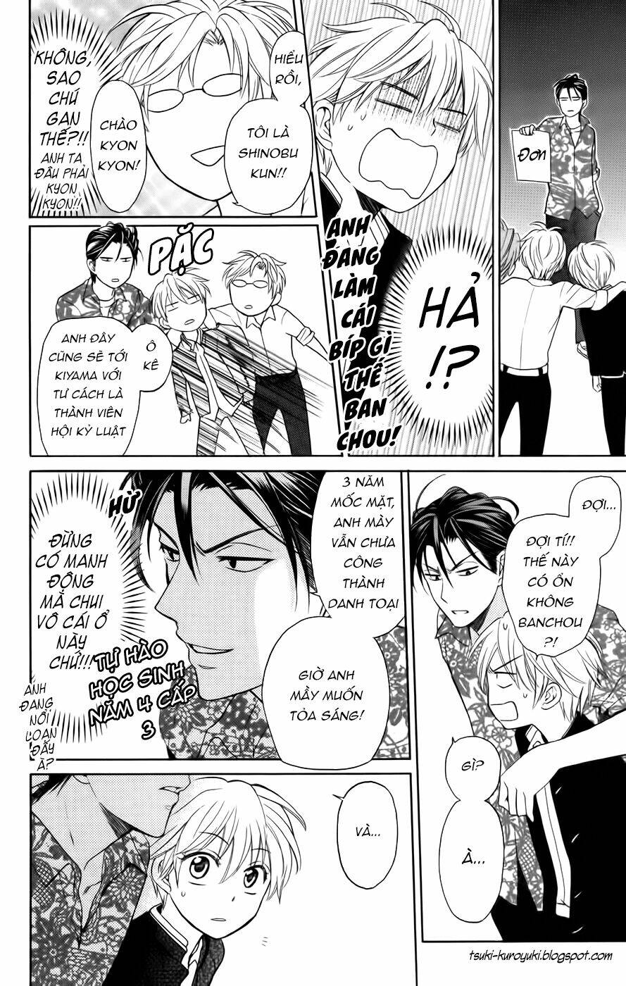 thầy giáo của tôi chapter 75 23