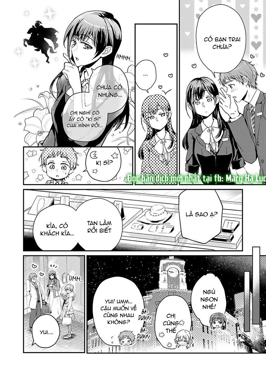 hiệp sĩ tốt bụng đã nghỉ việc rồi ~ tôi hoàn toàn nghiện ham muốn độc chiếm của người bạn thời thơ ấu cực ngọt ngào chapter 1.1 8