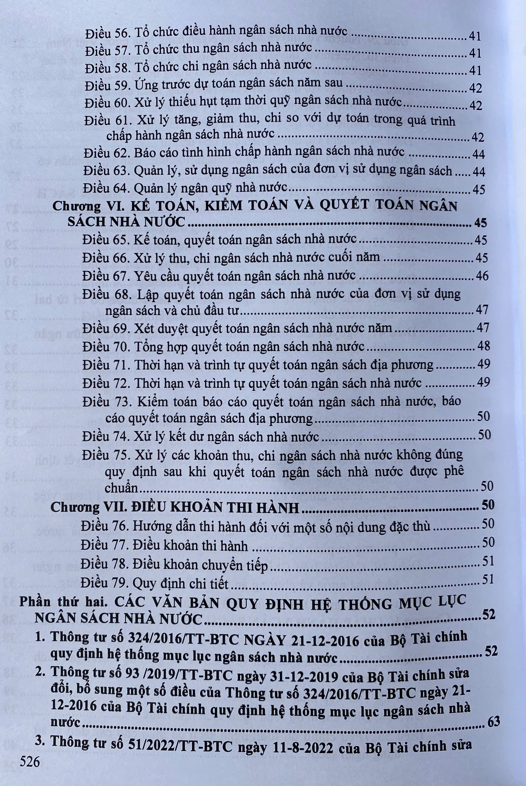 Luật Ngân Sách Nhà Nước; Hệ Thống Mục Lục Ngân Sách Nhà Nước