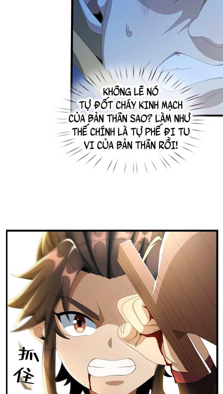 Lược Thiên Ký chapter 3.5 8