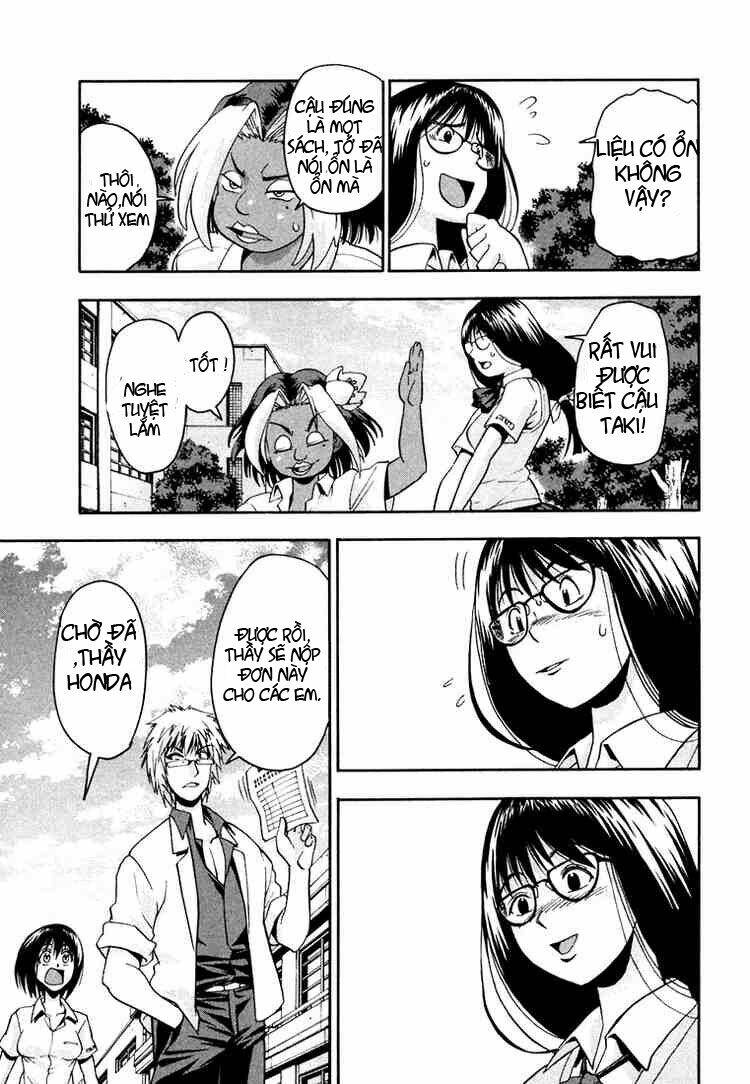 beach stars chapter 19 8