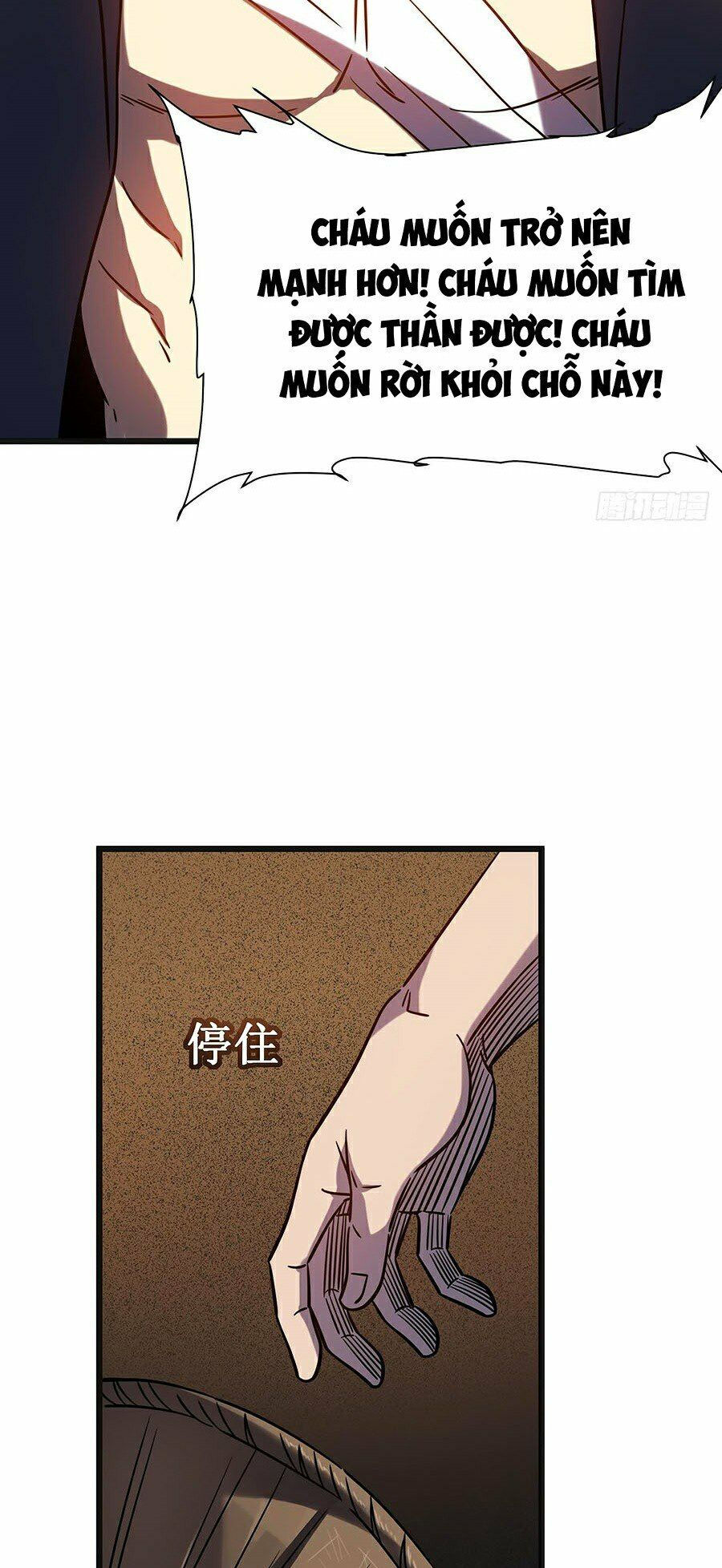 sát thần chi lộ tại dị giới chapter 14 38