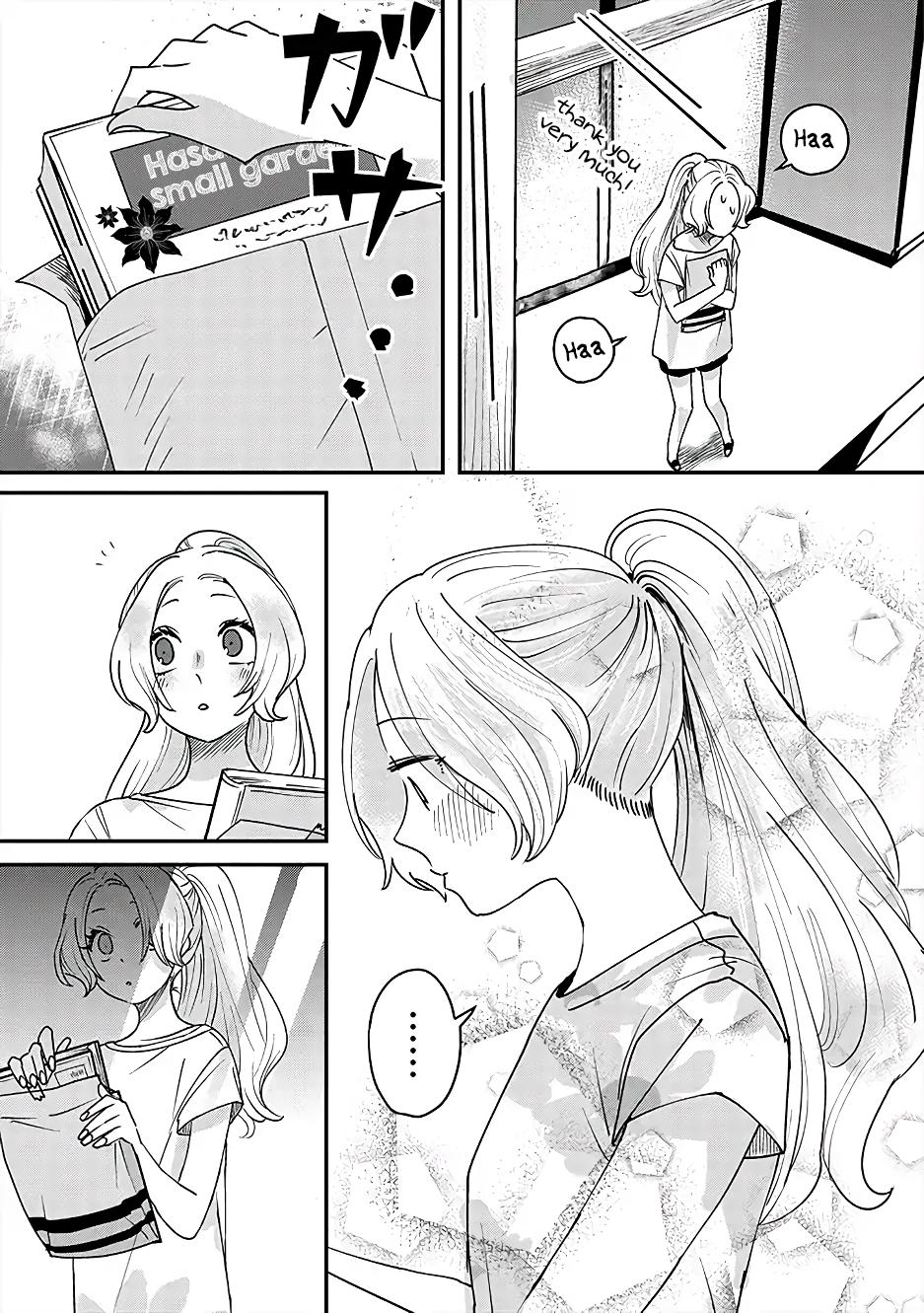 katakoto no niwa chapter 2 12