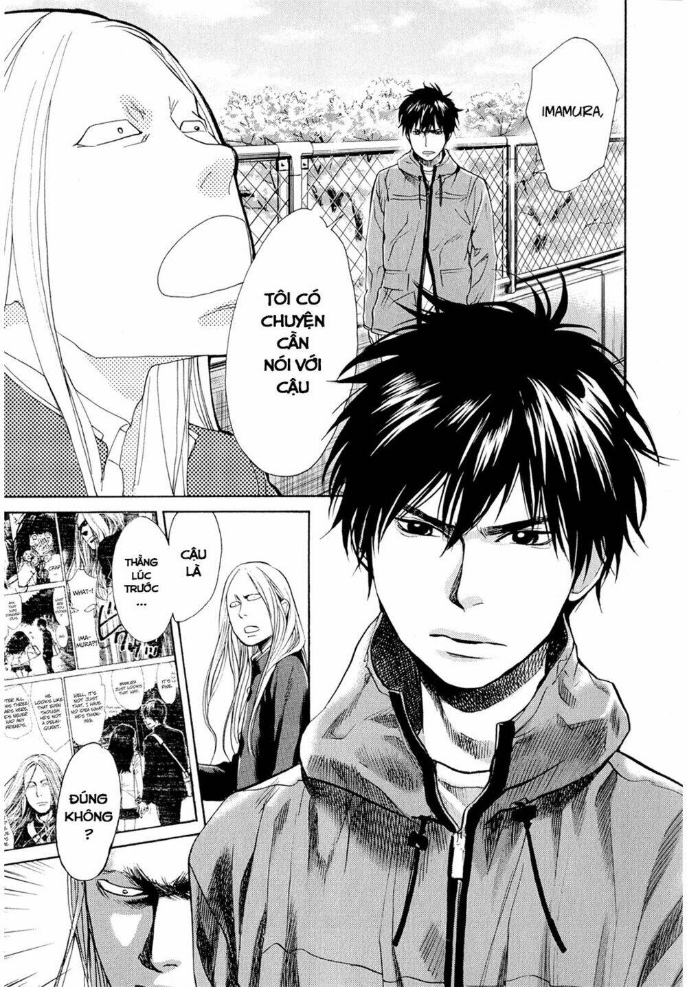 again!! chapter 33 15