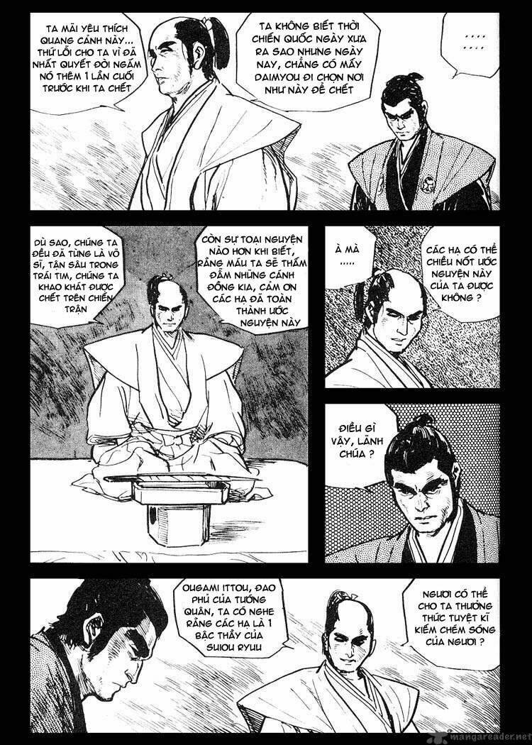 lone wolf and cub chapter 36 17