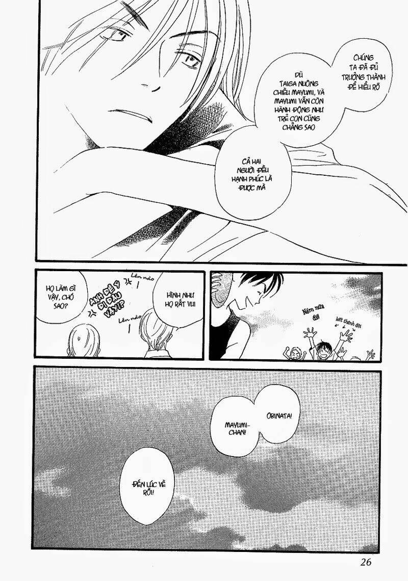 kodomo wa tomaranai chapter 1 27