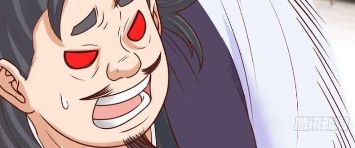 bảo vật rơi xuống đều thành muội tử chapter 18 197