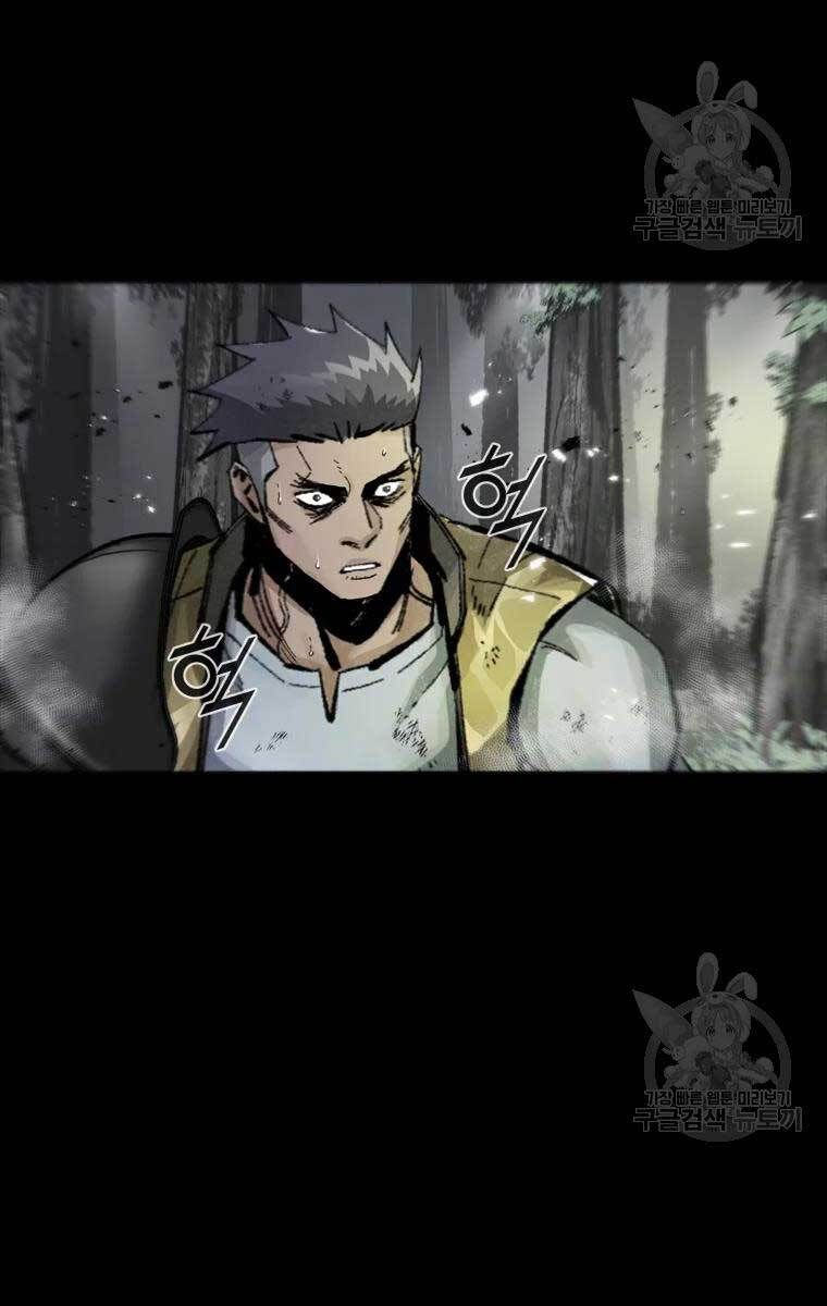 mật mã mê cung chapter 44 56