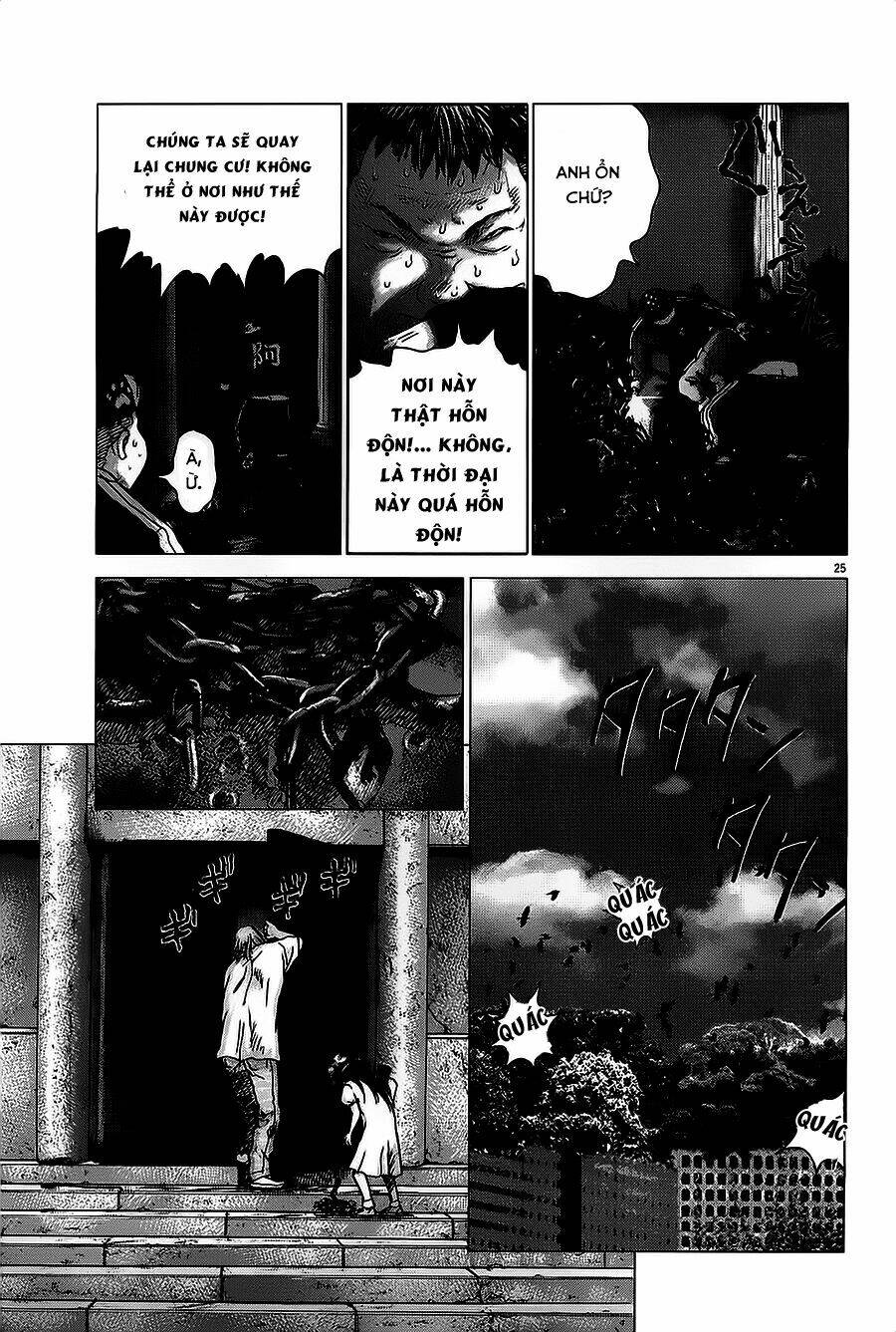 sprite chapter 31 25