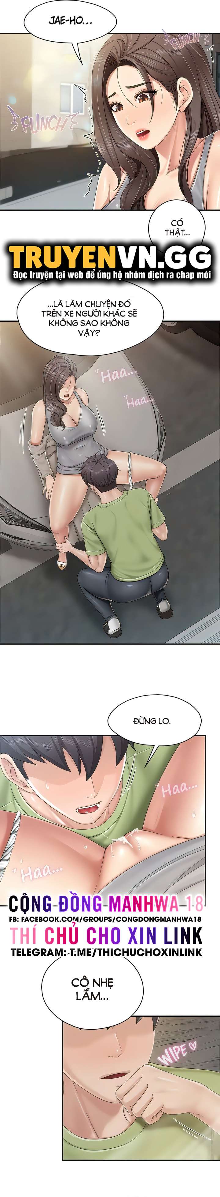 quán cafe thiên đường chapter 72 10