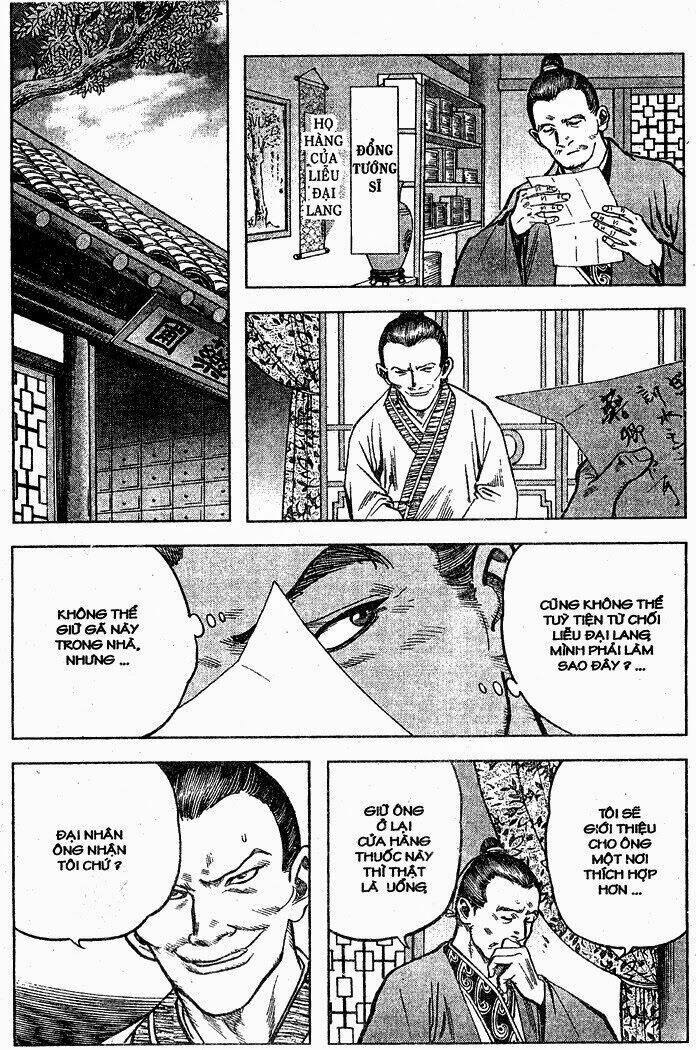 thủy hử chapter 3 16