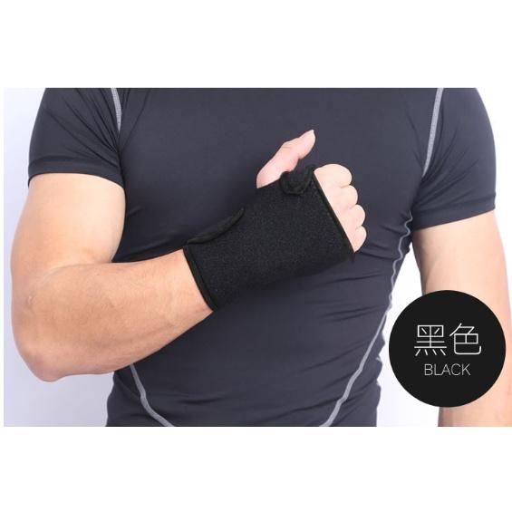 Băng Aolike gắn tấm thép bảo vệ lòng bàn tay cố định cổ tay có thể điều chỉnh tháo rời