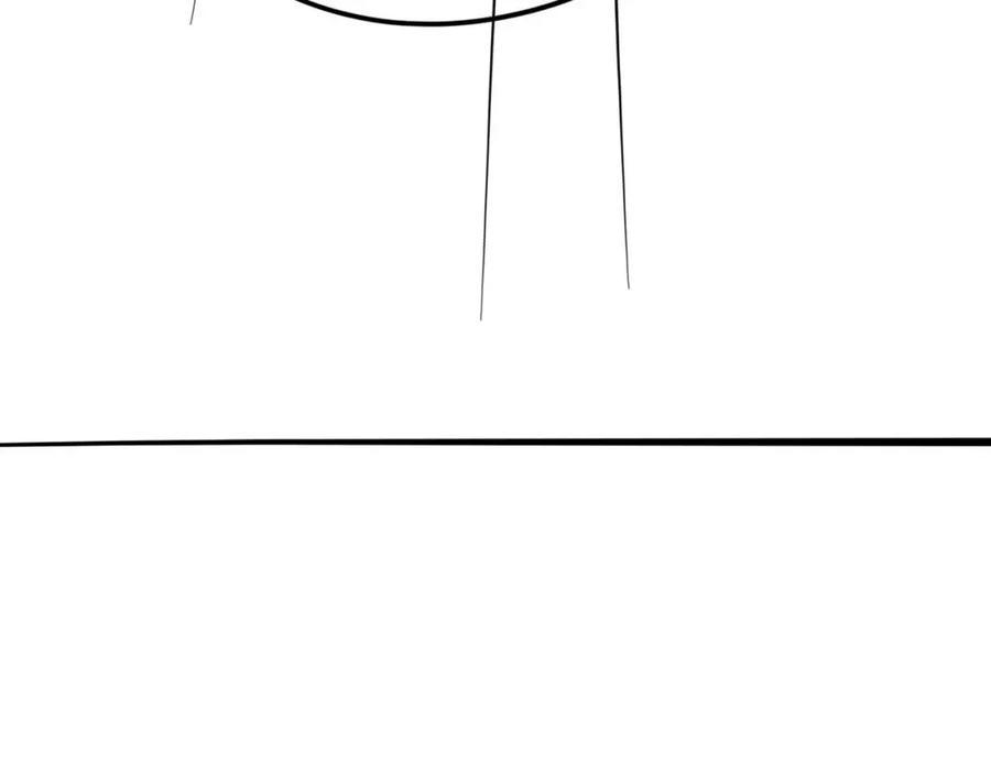 chỉ trích chapter 105 121