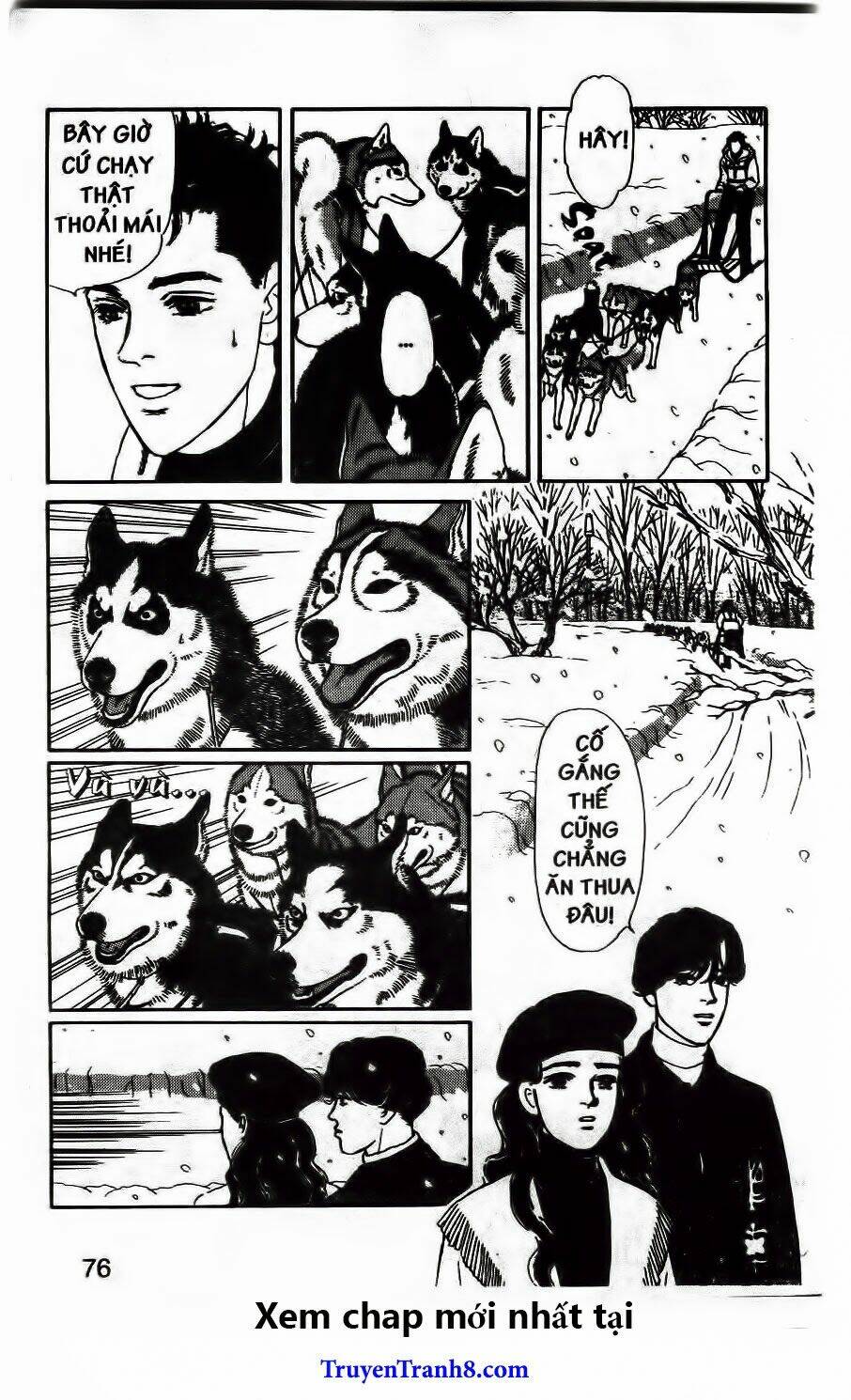 doubutsu no oishasan chapter 103 12